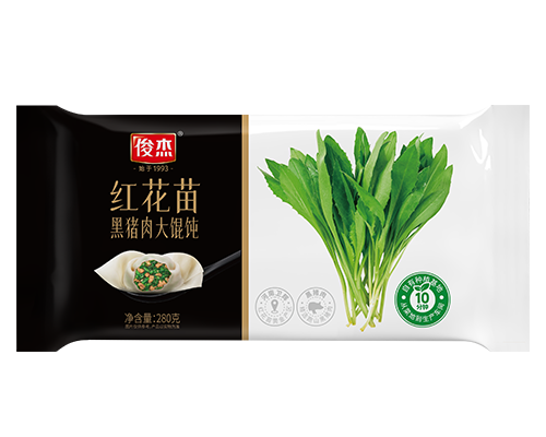 红花苗黑猪肉大馄饨